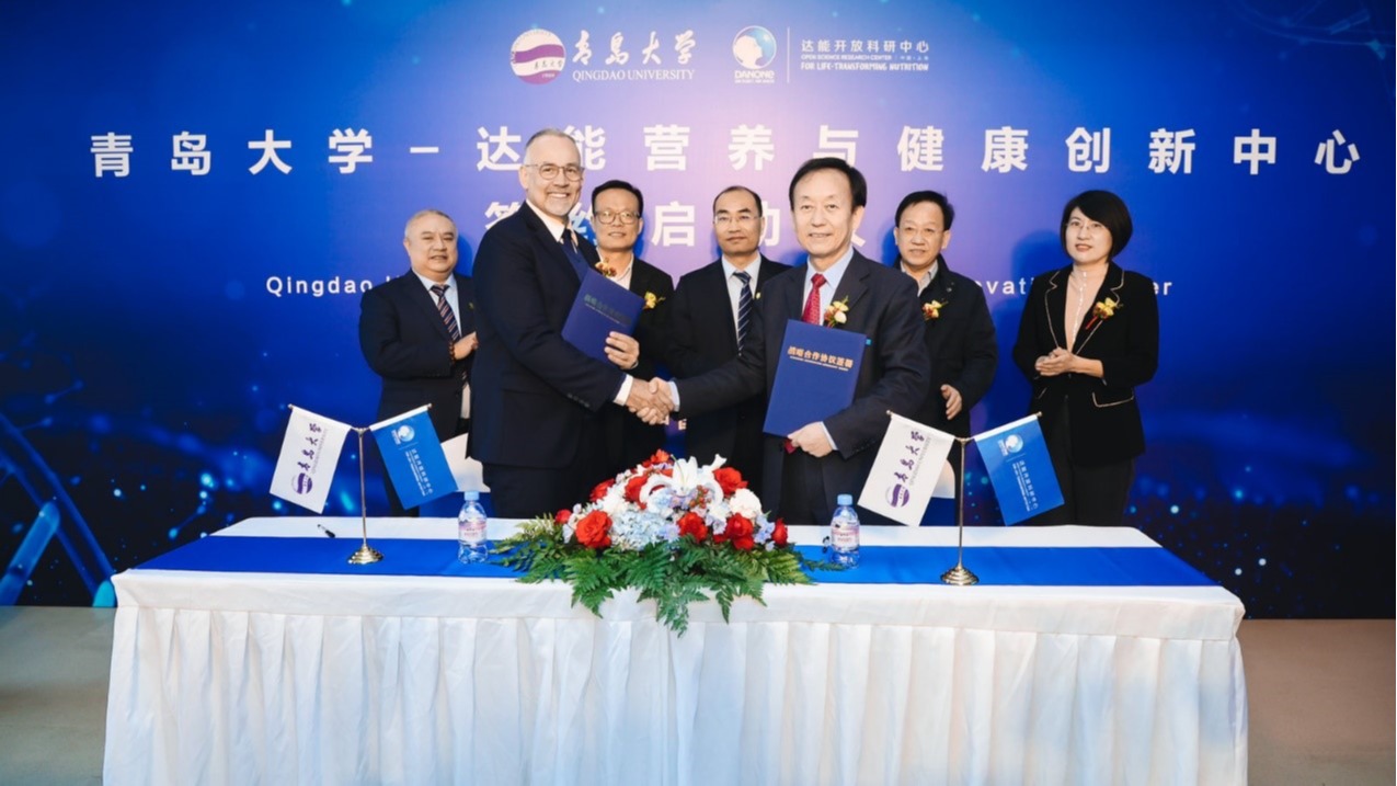 “bevictor伟德中文-达能营养与健康创新中心”签约暨启动仪式在公司举行